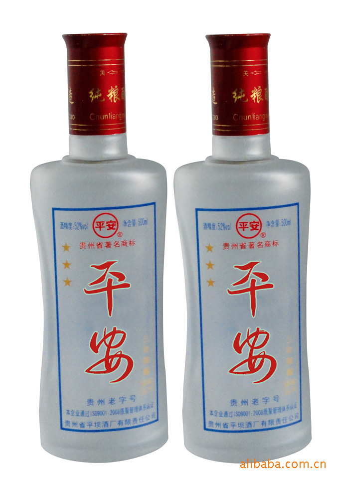 小礼酒代理